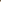 ISLA- Beige